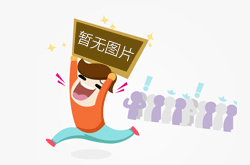 “双十一”厦门市快递将达2500万件 市邮政管理局应对部署已展开